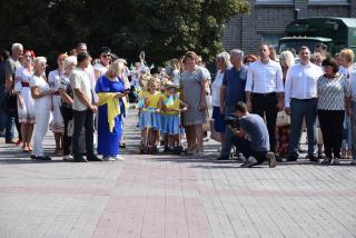 Новый пункт